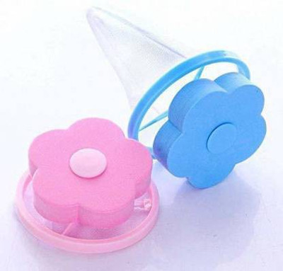 TraDify All Washing Machine Flower Ball Shape Floating Reusable Mesh lint Net Trap Filter Bag Hair Catcher Removal Debris Dirt Cloth Laundry Washer Device Cleaning,2pc Washing Machine Net(Pack of 2)