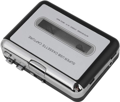 dansrue cassette to mp3 converter software dansrue cassette to mp3 converter software