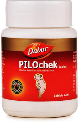 Dabur 60 Tab X 2 = 120 Tab(Pack of 2, 120 Tablets)