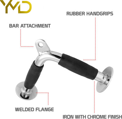 YMD V Shaped Tricep Press Down Bar with Rubberized Grip, 12 Inches Triceps Bar