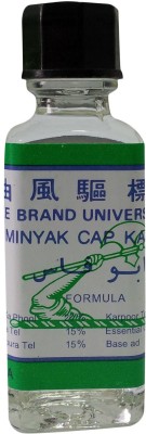 Axe Brand Brand Universal Oil For Home Liquid(5 ml)