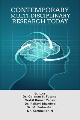 CONTEMPORARY MULTI-DISCIPLINARY RESEARCH TODAY(English, Paperback, Dr. Gajanan S. Futane)