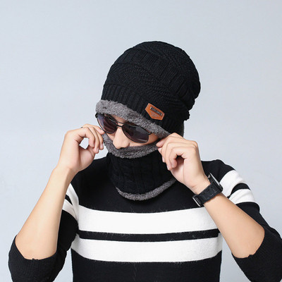 Leuxy Beanie Cap