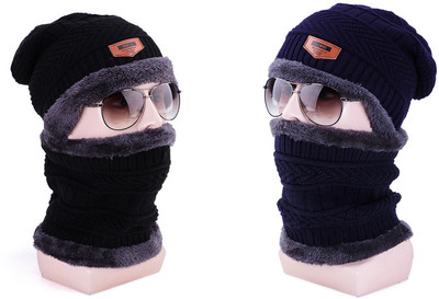 Alomos Woven Beanie Cap(Pack of 2)