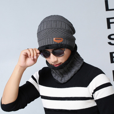 Leuxy Beanie Cap(Pack of 2)