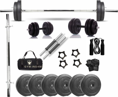 Gym Insane 15 kg Best quality PVC Weight plate home gym equipment kit 3 feet straight (plain) rod Dumbbell rod set with accessories for gym exercise tools Home Gym Combo