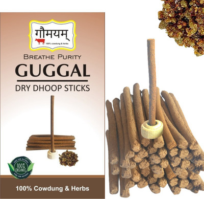 Gaumayam Cowdung dhoopsticks guggal made with herbs and guggal guggal with mixed herbs(60 g, Set of 1)