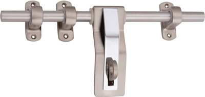 ATOM Adjustable Latch(White Metal)