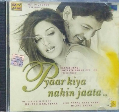 Pyaar Kiya Nahin Jaata Audio CD Standard Edition(Hindi - Anand Raaj Anand – Milind Sagar)