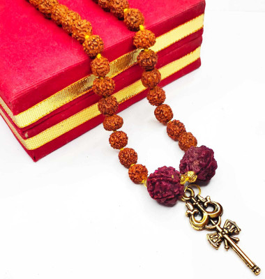 LETNIX Religious 5 Mukhi Rudraksha 2 Big Dana Mala With Trishakti Locket Wooden Finish For Mens and Womens Silver Plated Brass, Wood Chain Gold-plated Plated Brass, Wood Chain