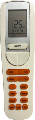 SHIELDGUARD AC Remote Control No. 195 , Compatible for  Air Conditioner Bluestar Remote Controller(White)