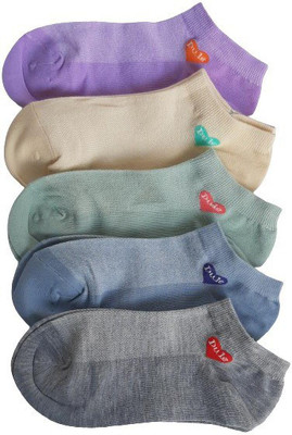Sting Bee Men Solid Low Cut(Pack of 5)