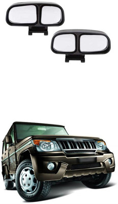 PRTEK Manual Blind Spot Mirror For Mahindra Bolero(Left, Right)