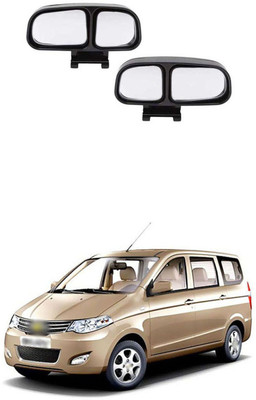 PRTEK Manual Blind Spot Mirror For Chevrolet Enjoy(Left, Right)
