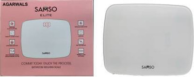 SAMSO Elite Weighing Scale(White)