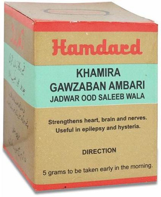 Hamdard Khamira Gawzaban Ambari Jadwar OOD Saleeb Wala 60 X 3 = 180g(Pack of 3, 180 g)