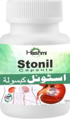 Hashmi STONIL capsule | Helps in Dissolves and removes kidney stones | Ayurvedic capsule for Kidney Stone