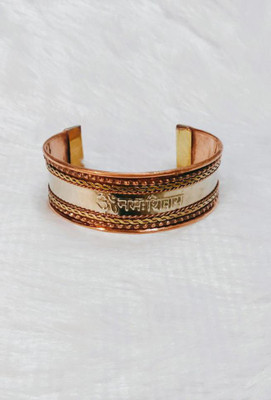 Kesar Zems Stone Bracelet