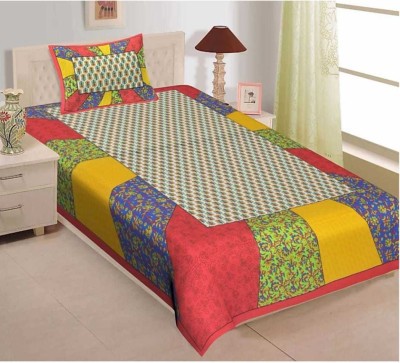 eTape 104 TC Cotton Single Floral Flat Bedsheet(Pack of 1, Multicolor)