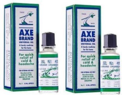 Axe Brand Brand Universal Oil IMPORTED - 10 Ml [ Pack of 2 ] Liquid(2 x 5 ml)