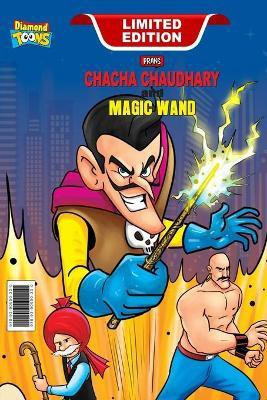 Chacha Chaudhary and Magic Wand(English, Hardcover, Pran)