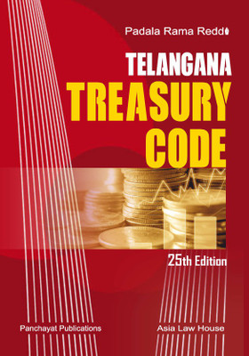 The Telangana Treasury Code(Hardcover, Padala Rama Reddi)