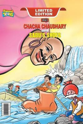 Chacha Chaudhary and Sabu's Shoes(English, Hardcover, Pran)