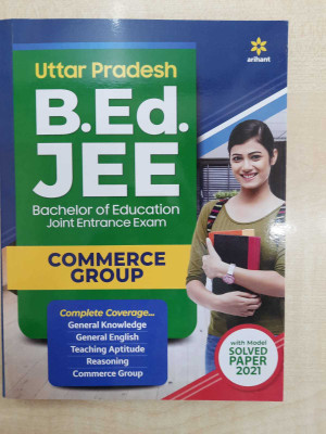 UP B.ed JEE Commerce group Guide for 2022 Exam(English, Paperback, unknown)