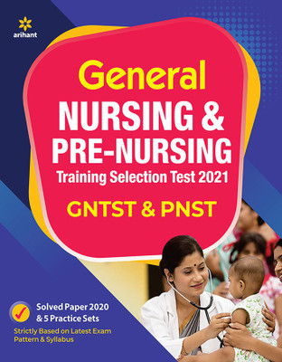 General Nursing and Pre Nursing Training Selection Test Gntst & Pnst 2(English, Paperback, unknown)