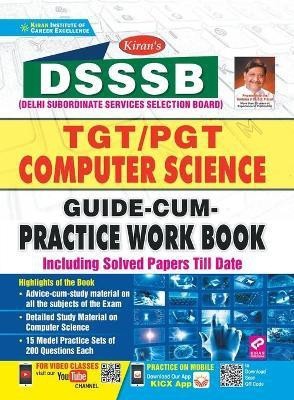 DSSSB TGT-PGT Computer Science-E-2020- 17 Sets (Repair) Old Code-2897(English, Paperback, unknown)
