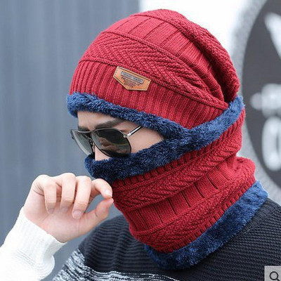 AJFuture Woven Beanie Cap(Pack of 2)