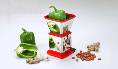 UNIBRITE Vegetable & Fruit Chopper(1 Steel Onion chopper)