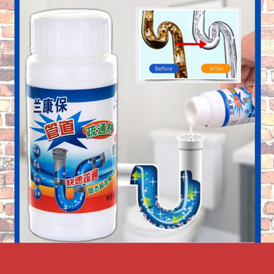 ZURU BUNCH Pipe Dredging Agent for Quick Cleaning Kitchen Sink Blockage Remover for Drainage Pipe Block Cleaner Drain & Sink Cleaner & Toilet & Bathroom Pipeline Blockage Cleaner Powder Drain Opener(100 g)