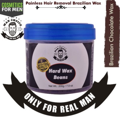 the man choice NEW Dab with finger, and peel it off. Excellent for strong & fine hairs contains moisturising cocoa butter, excellent for dry skin. Large fixed roller head is ideal for leg waxing. Provides a thin, economic and hygienic application (Dark Chocolate) Brazilian Hair Removal Depilatory Ha