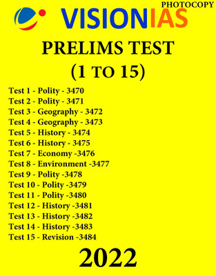 Vision IAS Prelims Test 2022 1 TO 15 (Photocopy)(Paperback, Vision IAS)