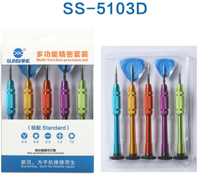 AKT SUNSHINE SS-5103D Combination Screwdriver Set(Pack of 7)