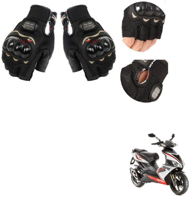 KOZDIKO PRO BIKER HALF FINGERED GLOVES FOR APRILIA SR 150 Riding Gloves(Black)