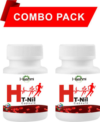 Hashmi HT NILL capsule |Helps to reduce narrowness and clean the clogged arteries(Pack of 2, 20 Capsules)