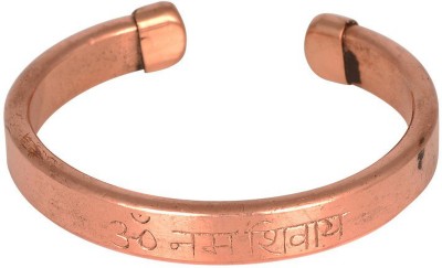 Kesar Zems Stone Bracelet