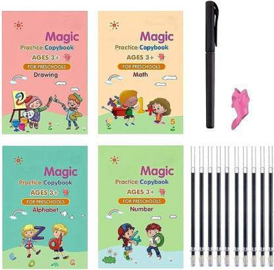 My Machine Magic Groove Practice Copybook (4 BOOKS + 10 REFILL), Practice Copybook for Kids Printing Blocks(Pack of 4)