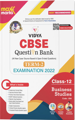 Maxx Marks Class 12 Term 2 CBSE Question Bank BUSINESS STUDIES  - Strictly Recommended for CBSE Class 12 Student Term 2 Board Exams 2022 with Video Solutions Flipkart Best Seller(Paperback, VIDYA EDITORIAL BOARD)