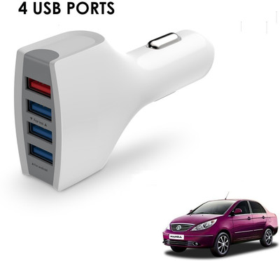 KOZDIKO 21 W Turbo Car Charger(White, With USB Cable)