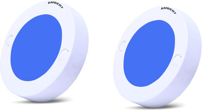 ambert 3watt led ceiling light (blue color) 2 pieces Ceiling Light Ceiling Lamp(Blue)