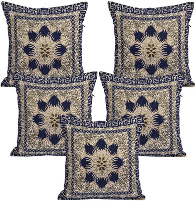 Nendle Polyester Cushions Cover(40 cm*40 cm, Pack of 5, Dark Blue)