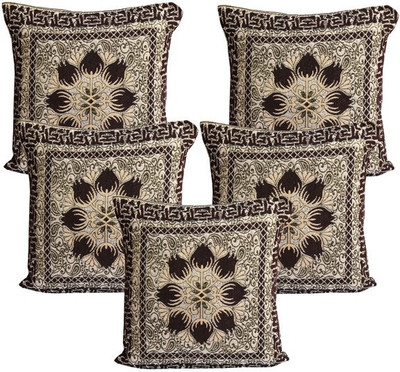 Nendle Polyester Cushions Cover(40 cm*40 cm, Pack of 5, Brown)