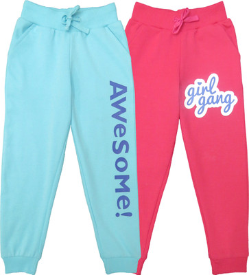 Clothe Funn Track Pant For Boys & Girls(Multicolor, Pack of 2)