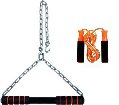 CLOVERBYTE 4FT Pullup Bar Rod And Ball Bearing Skipping Rope Combo Fitness Accessory Kit Kit
