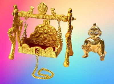 Lootnixx krishna Jhula