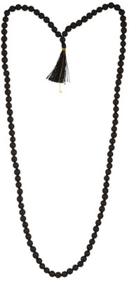 Kesar Zems Wood Chain