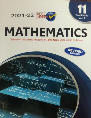 TN-Mathematics- Class 11-EM-Vol 2-216-2020(Paperback, N)